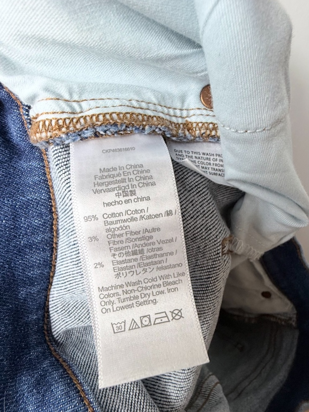Madewell Cali Demi Boot Denim Size 32T Blue Jeans Cropped Fringe (S) - Picture 12 of 12